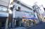 人気のマンションタイプ☆狛江駅より徒歩1分の駅近のお部屋です！